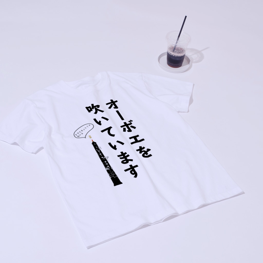 オーボエイラスト　Tシャツ