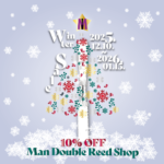 オーボエリードセール